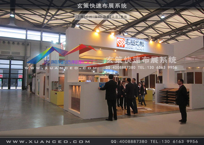 诺基地板黄瓜视频最新网址