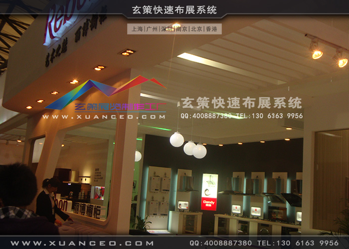 德意橱柜黄瓜视频最新网址