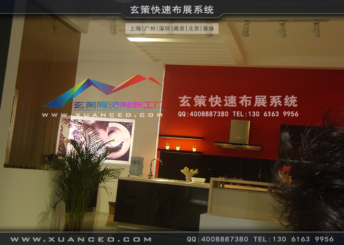 德意橱柜黄瓜视频最新网址