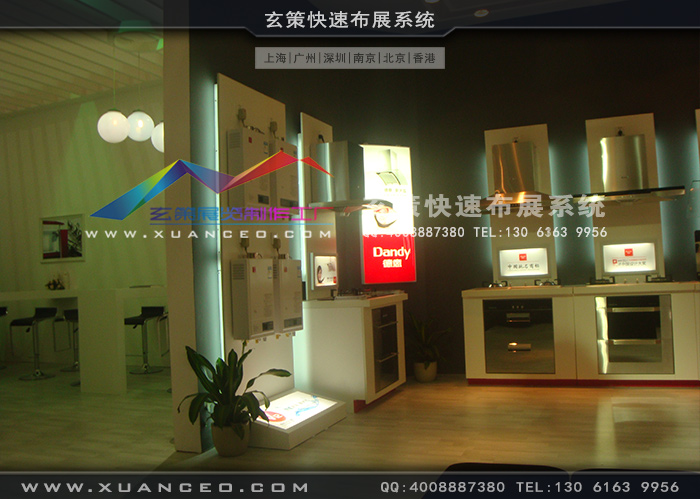 德意橱柜黄瓜视频最新网址