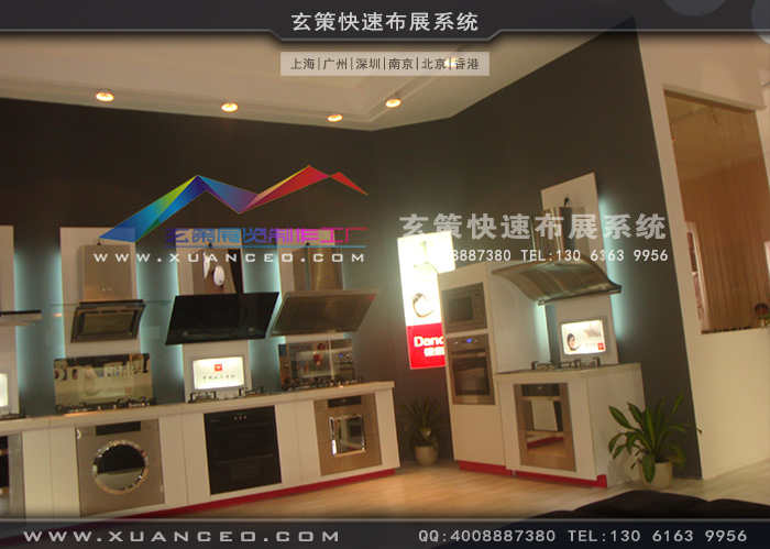 德意橱柜黄瓜视频最新网址