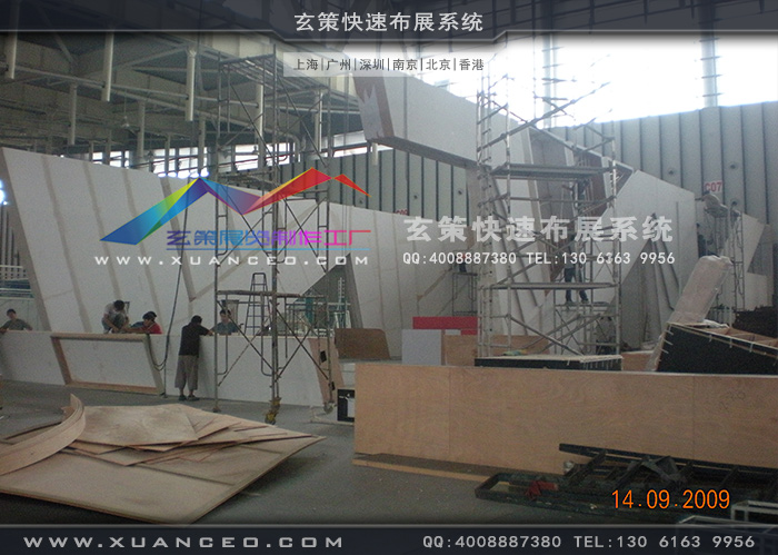 旺旺集团黄瓜视频最新网址