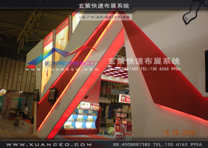 旺旺集团黄瓜视频最新网址