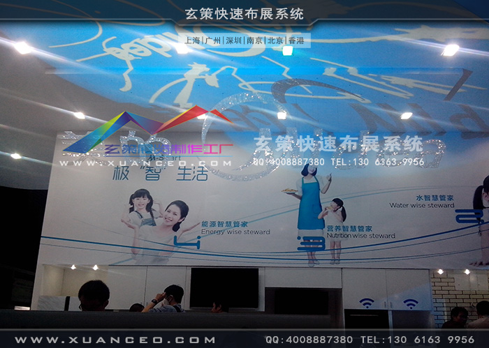 美的电器黄瓜视频最新网址