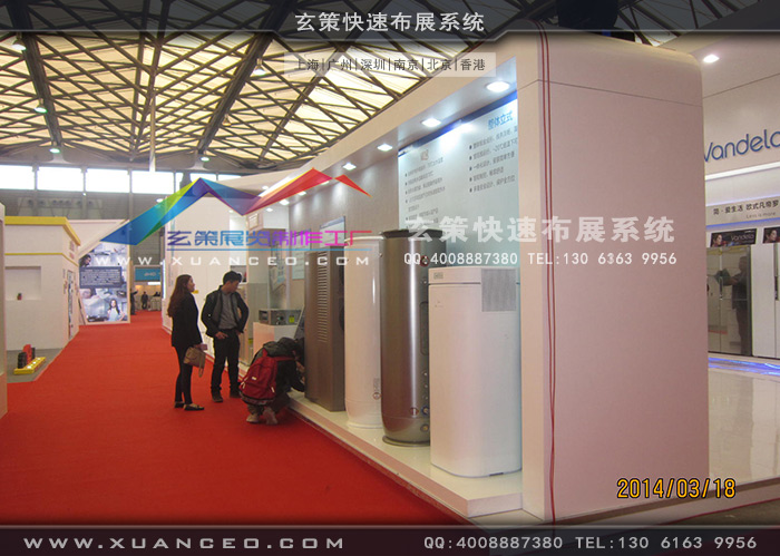 美的电器黄瓜视频最新网址