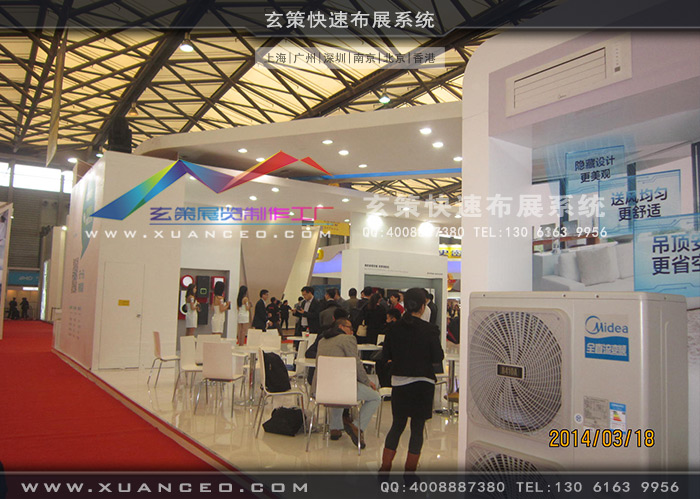 美的电器黄瓜视频最新网址