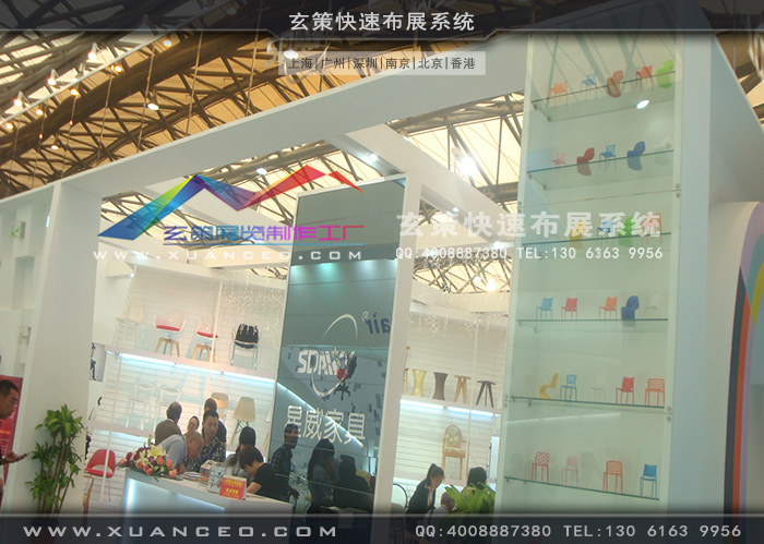 星威家具黄瓜视频最新网址