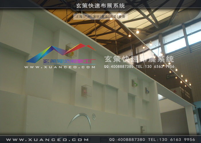 星威家具黄瓜视频最新网址