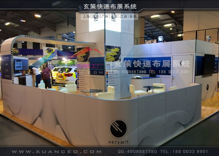 模块黄瓜视频最新网址产品摆放