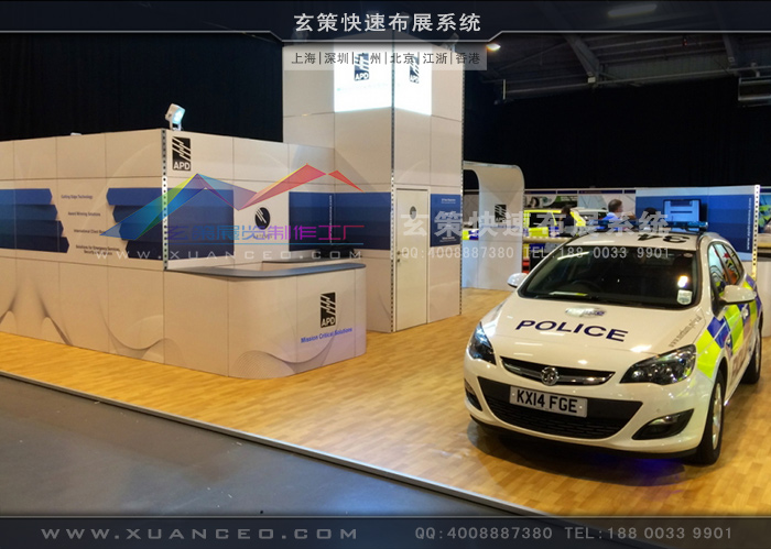 模块黄瓜视频最新网址现场效果图