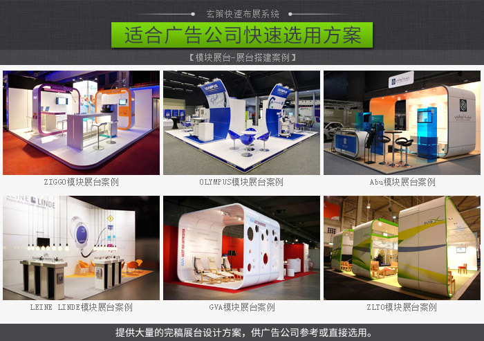 黄瓜视频最新网址方案