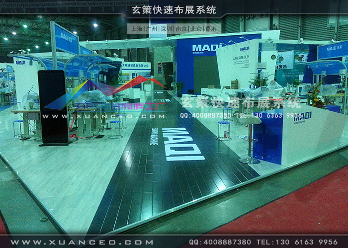 美机黄瓜视频最新网址