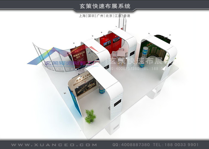 上海黄瓜视频最新网址