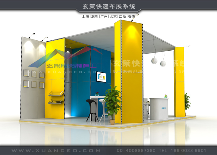 黄瓜视频最新网址方案