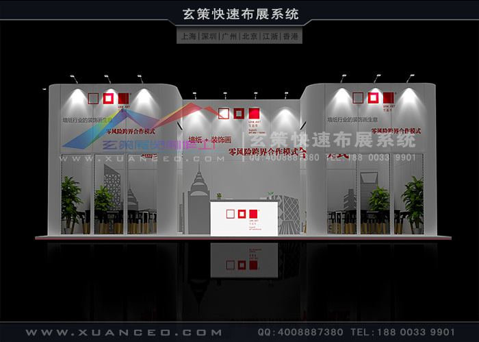 黄瓜视频最新网址效果图
