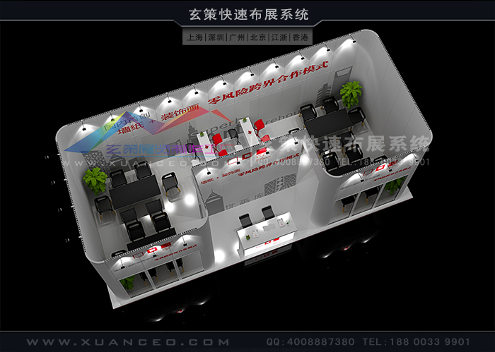 上海黄瓜视频最新网址公司