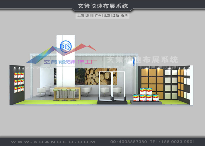 黄瓜视频最新网址效果图
