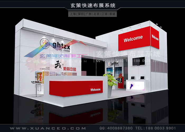 黄瓜视频最新网址方案