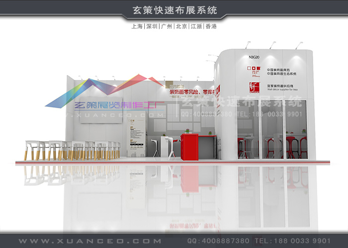 环保型黄瓜视频最新网址方案