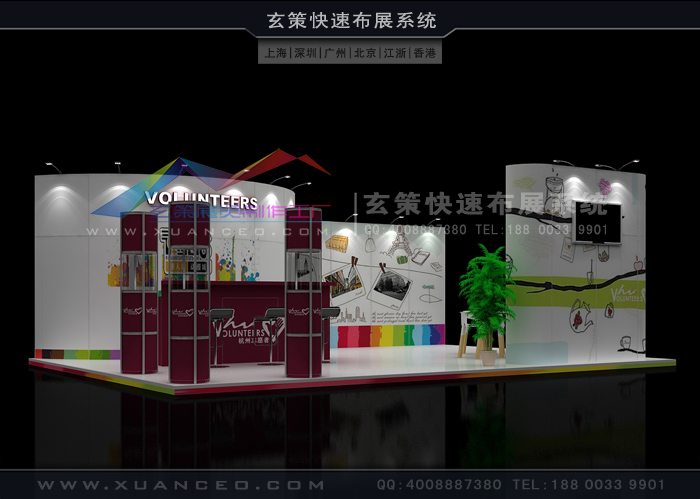 环保型黄瓜视频最新网址