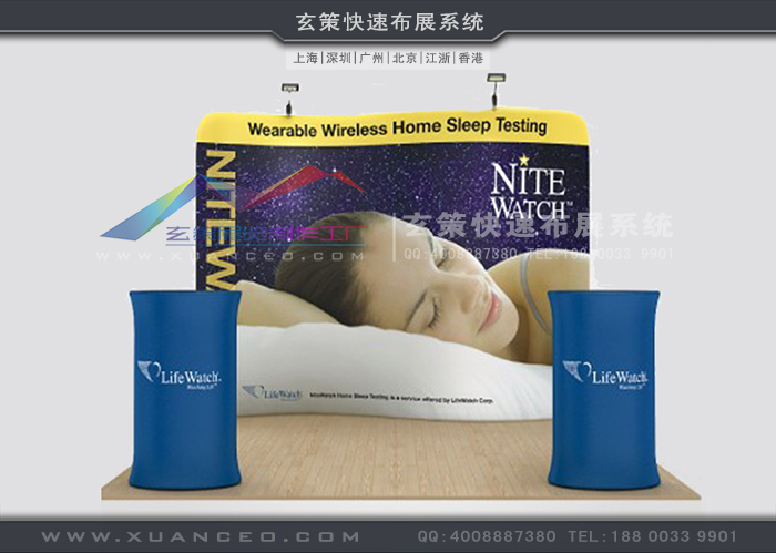 黄瓜视频在线观看快幕秀-S形系列