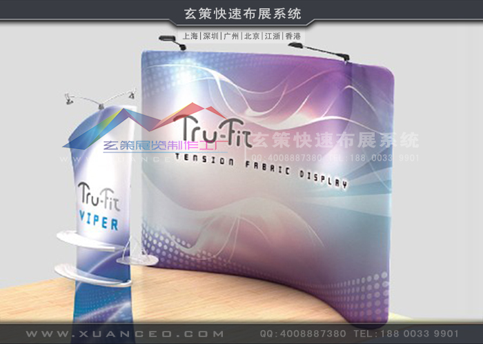 黄瓜视频在线观看快幕秀-弧形系列