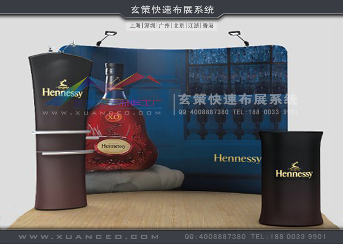 黄瓜视频在线观看快幕秀-弧形系列