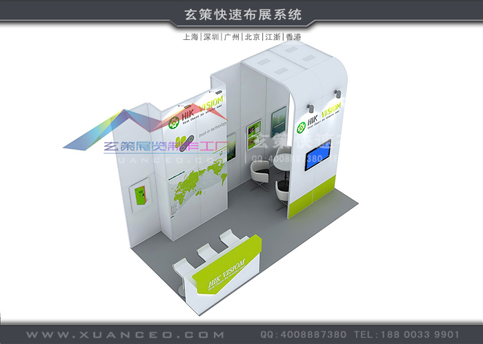 环保型黄瓜视频最新网址
