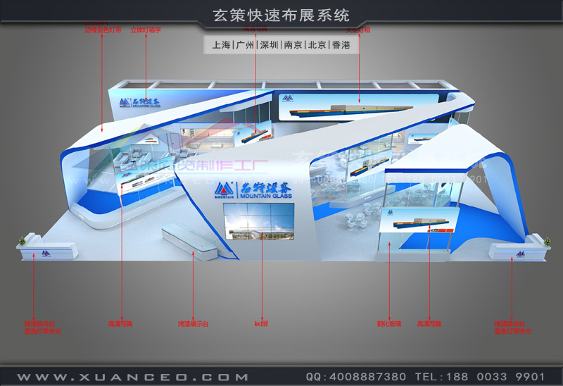 大型黄瓜视频最新网址