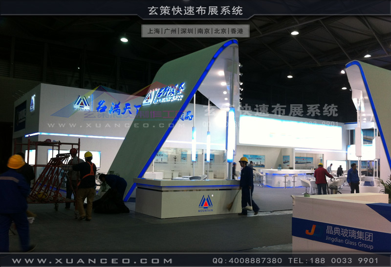 黄瓜视频最新网址现场保洁