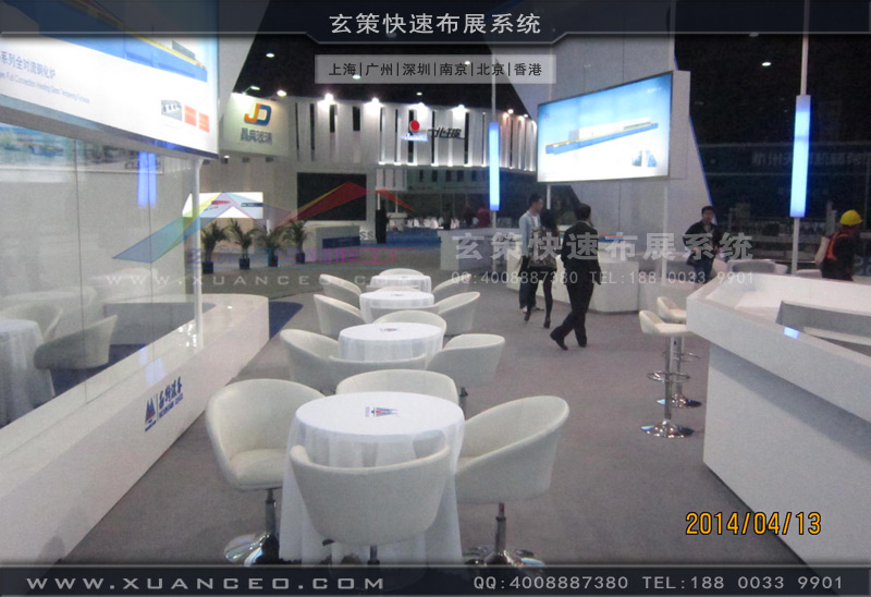 玻璃展黄瓜视频最新网址细节展示