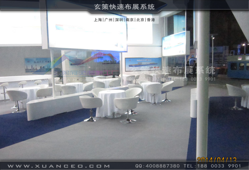 黄瓜视频最新网址完毕现场打扫卫生