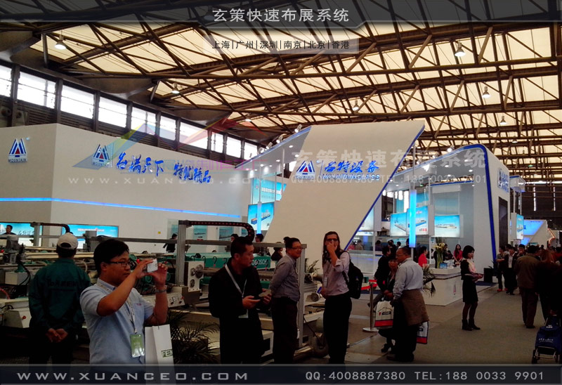 开展当日,黄瓜视频最新网址实体图