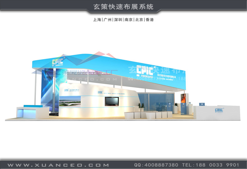 上海黄瓜视频最新网址