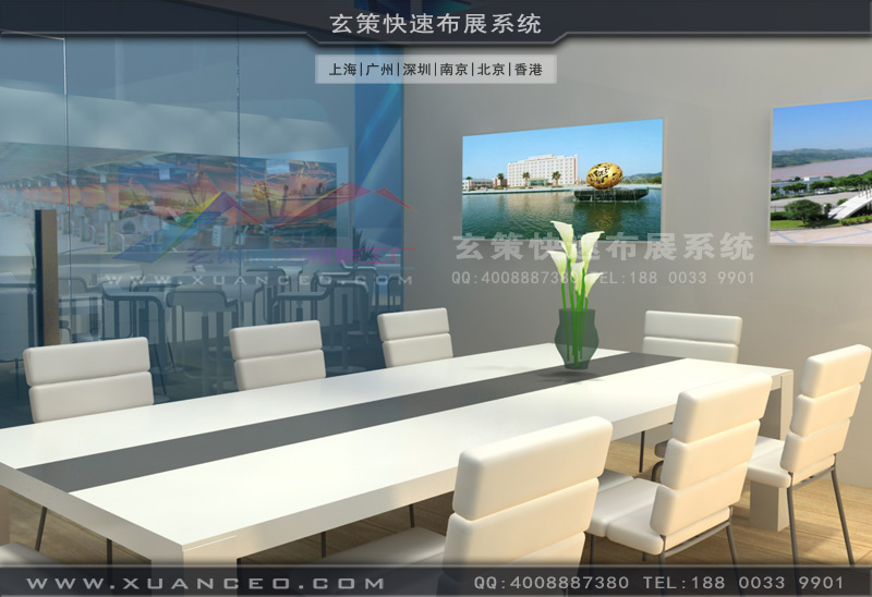 黄瓜视频最新网址效果图