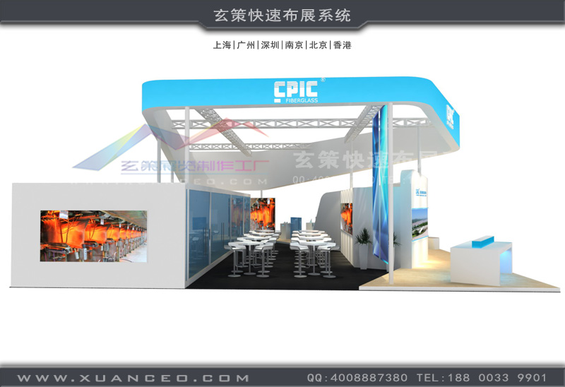 材料展黄瓜视频最新网址洽谈区