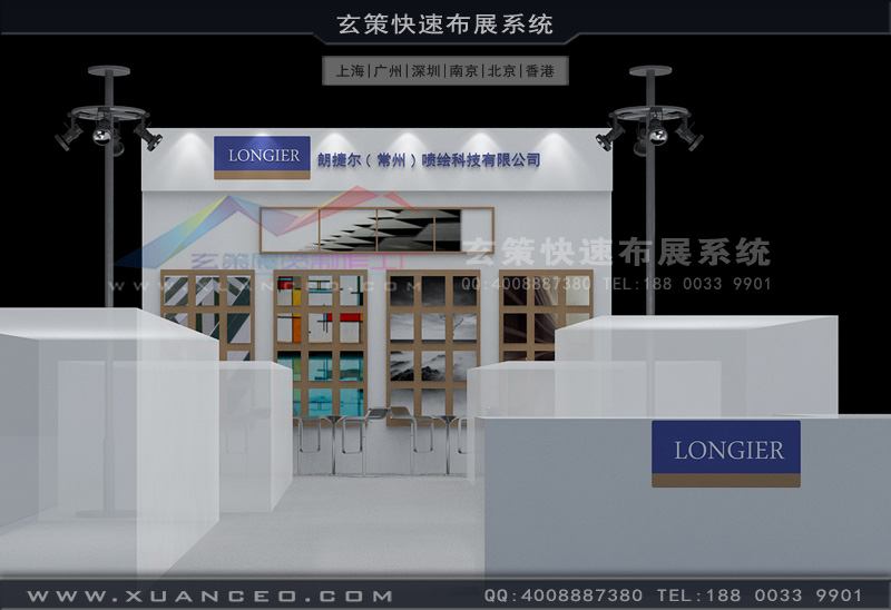 房产展黄瓜视频最新网址