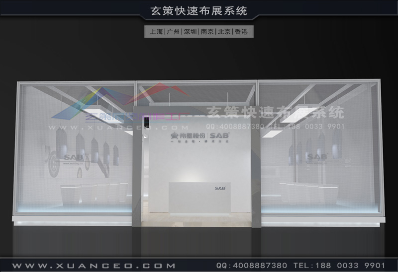 纺织展黄瓜视频最新网址