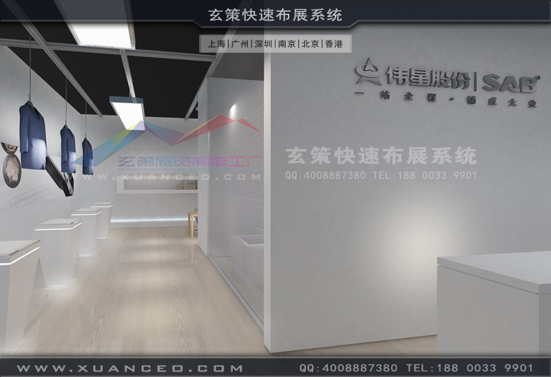 SAB黄瓜视频最新网址效果图