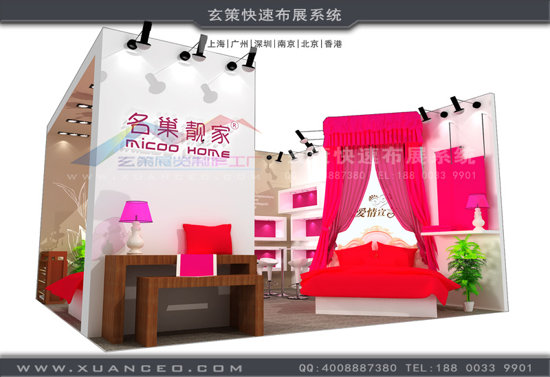 婚博会黄瓜视频最新网址