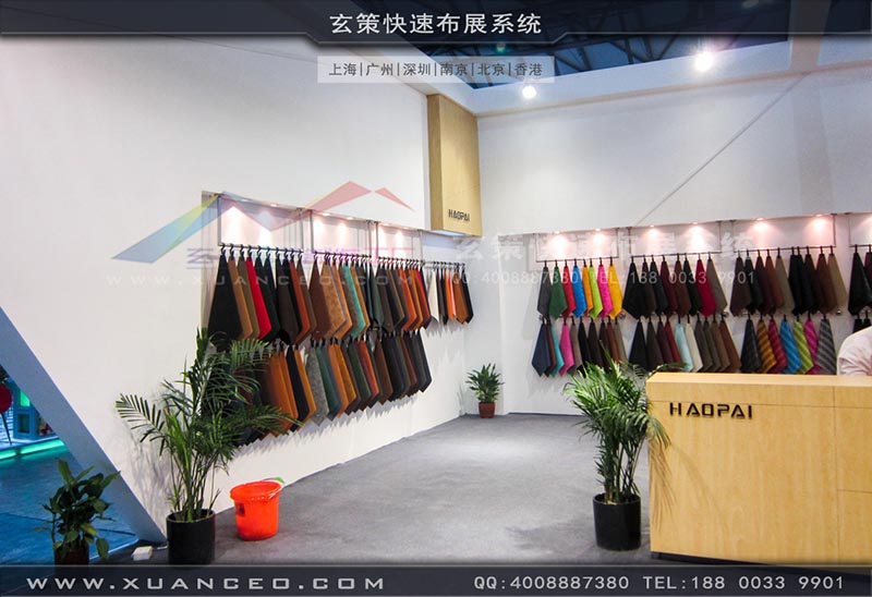 皮革展黄瓜视频最新网址-上海黄瓜视频在线观看展览