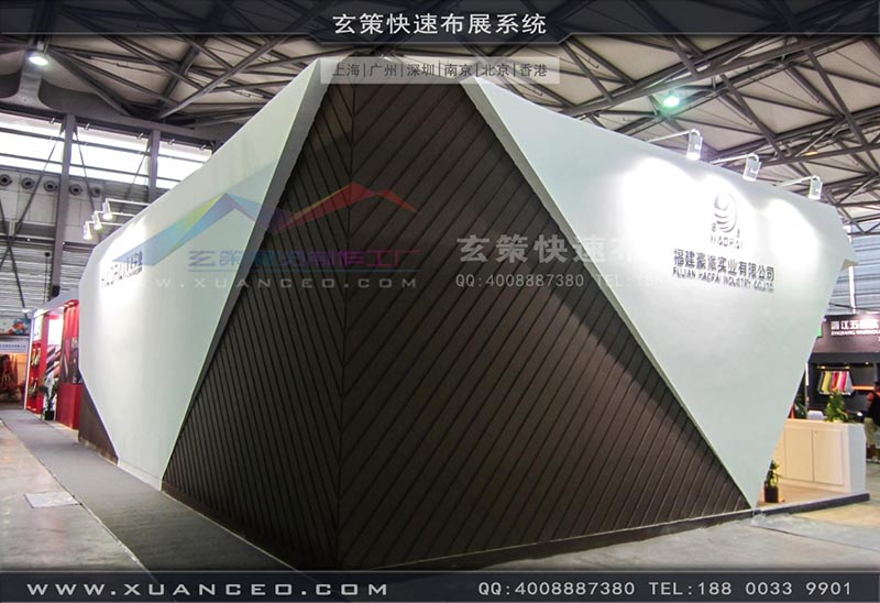 皮革展黄瓜视频最新网址-上海黄瓜视频在线观看展览