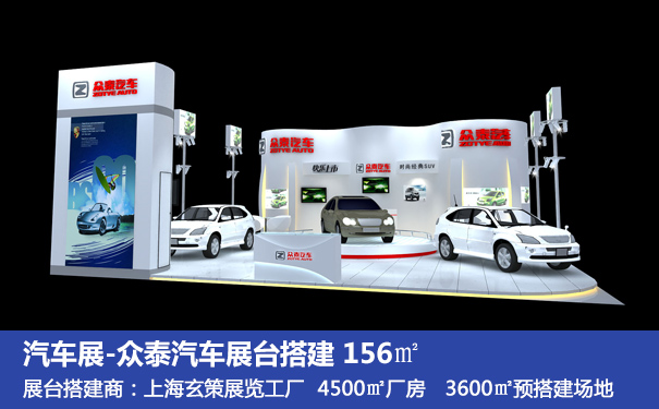 上海展览工厂黄瓜视频最新网址价格