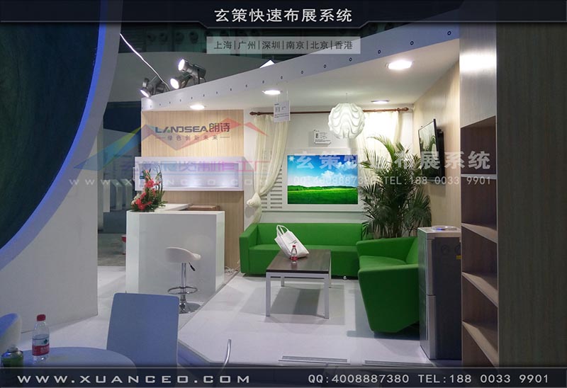 房产展-上海黄瓜视频在线观看展览