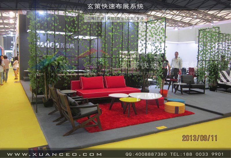 家具展黄瓜视频最新网址-上海黄瓜视频在线观看展览