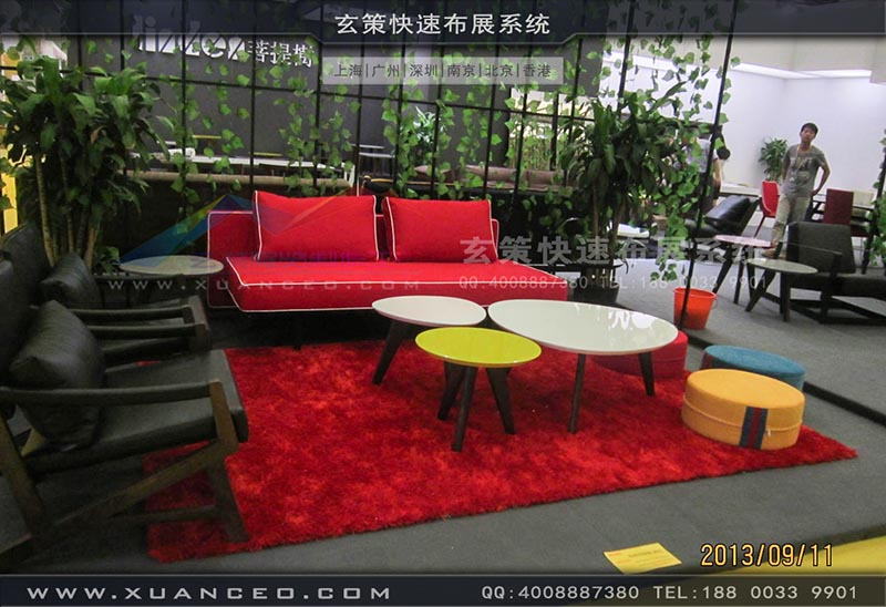 家具展黄瓜视频最新网址-上海黄瓜视频在线观看展览