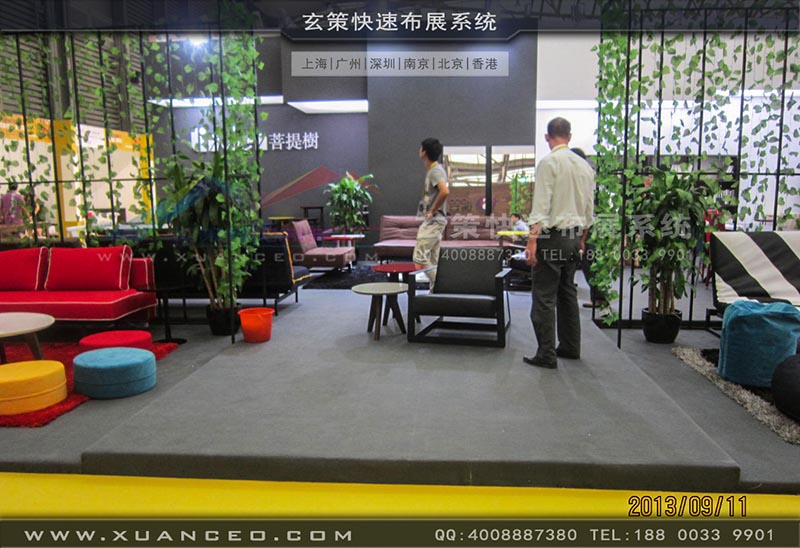 家具展黄瓜视频最新网址-上海黄瓜视频在线观看展览