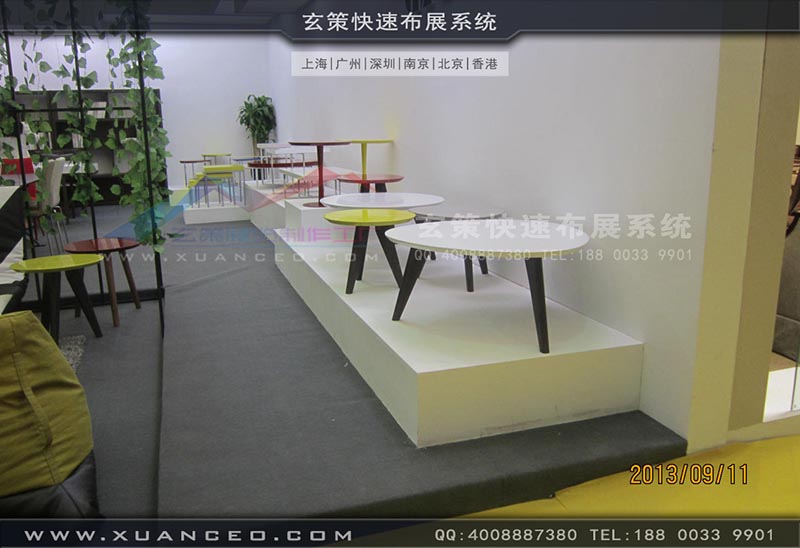 家具展黄瓜视频最新网址-上海黄瓜视频在线观看展览