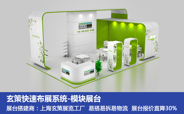 黄瓜视频最新网址方案