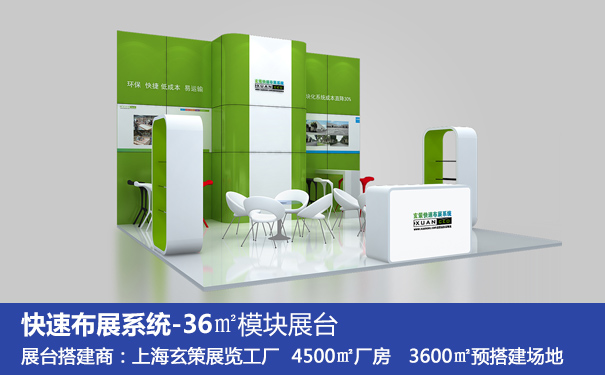 环保黄瓜视频最新网址